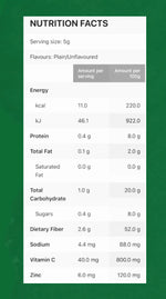 Immune Defence Plus 300g